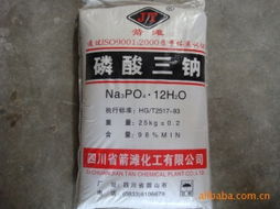 東莞市金泰化工 專業化工產品銷售，打造值得信賴的合作伙伴
